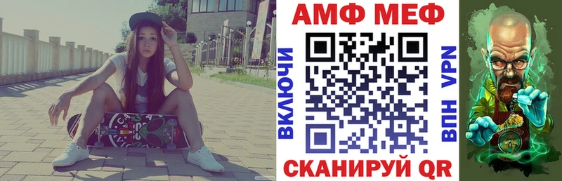 дарнет шоп  Южно-Сухокумск  ОМГ ОМГ вход  Amphetamine 97% 
