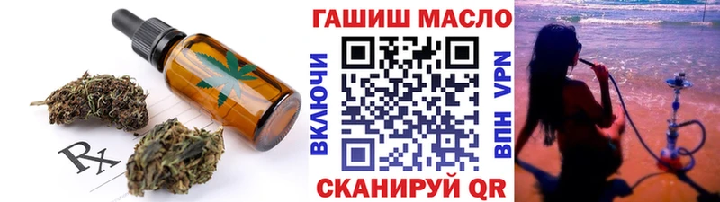 KRAKEN зеркало  Южно-Сухокумск  Cannafood конопля 