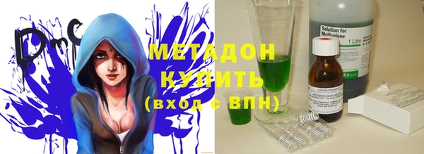 герыч Алексеевка