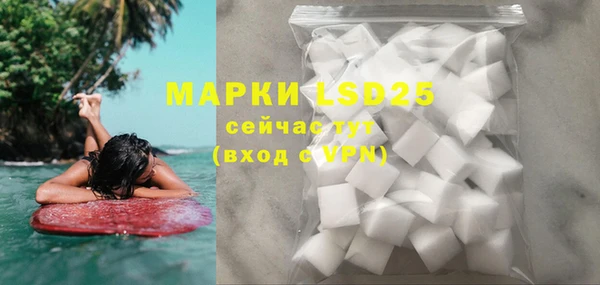 прущие крисы Абинск