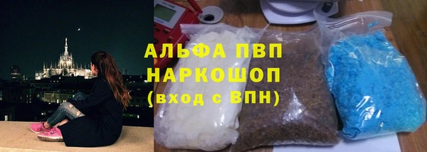 дмт Алзамай