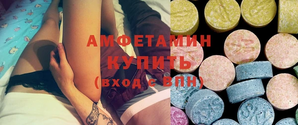 шишки Алексин