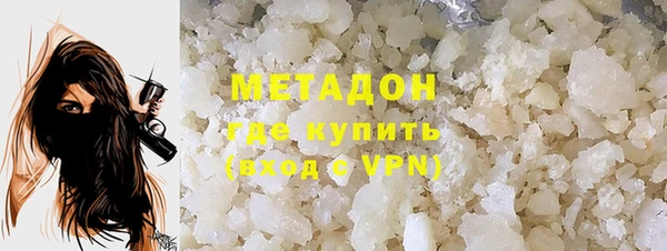 шишки Алексин