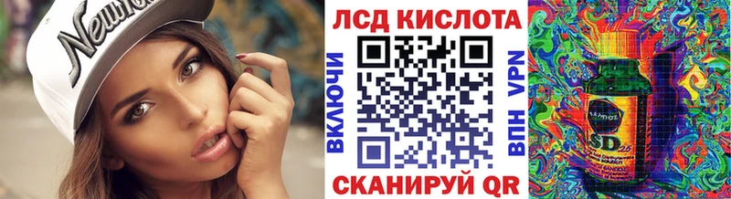 Марки NBOMe 1500мкг  Южно-Сухокумск 